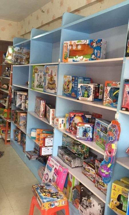 我的玩具店