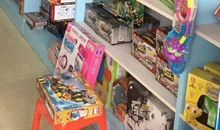 我家的玩具店