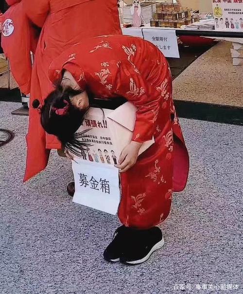 谢谢邻居