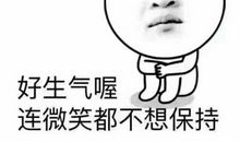 有一种感谢叫微笑