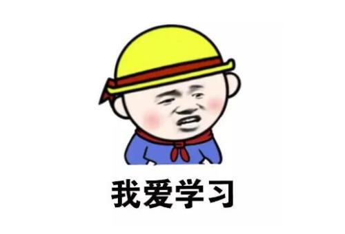 我试图解决这个问题