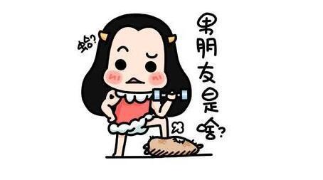 这次我很迷路