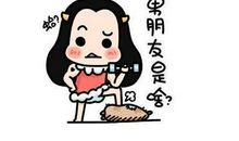 这一次我很失落