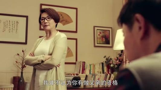 爷爷的爱