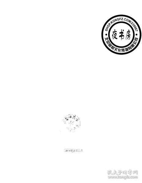 年份