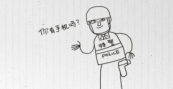 过来让我跟你说话
