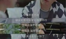 活出自己的小欢喜