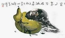 醉翁之意不在酒