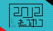 我想要这样的学校