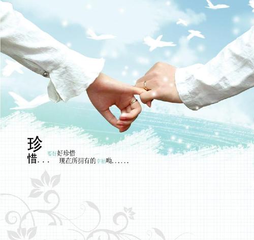 我在跟春风约会