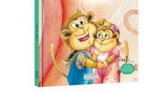 书本之间的争吵