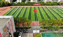 我与祖国共奋进——国旗下的讲话