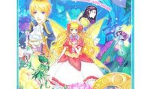 梦幻小公主读后感