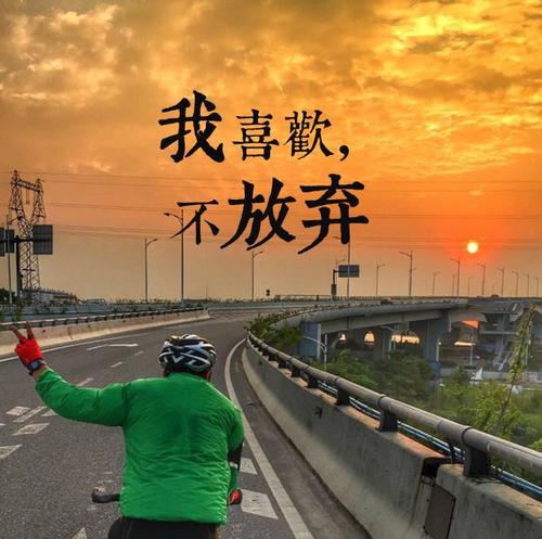 要自信