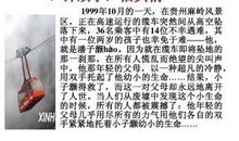 于细微处见亲情