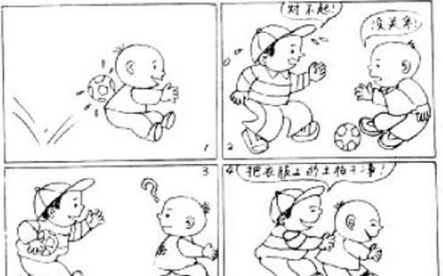 小学二年级看图片写单词放青蛙