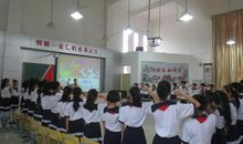 欢乐的班队活动