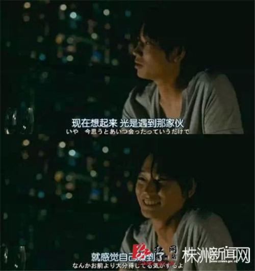 我很幸运能成为你的主人
