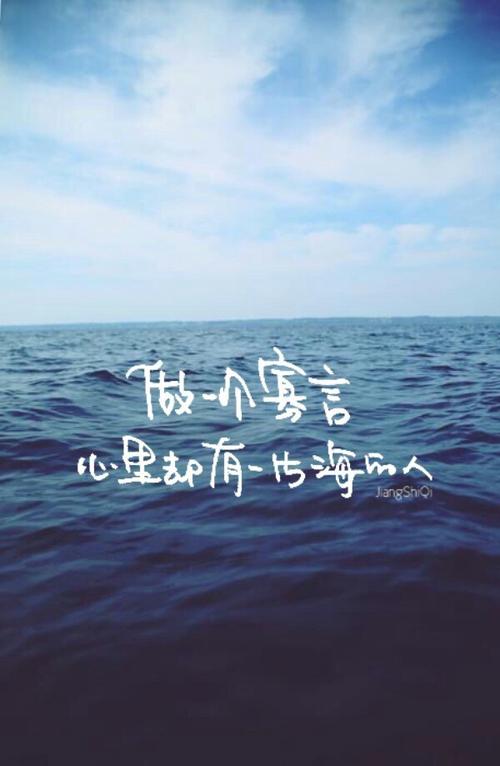 我想成为这样的人