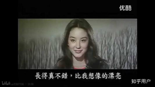 电视迷姐姐