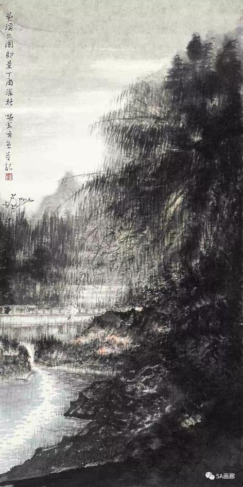台风