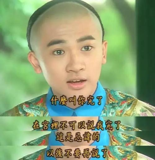 我最喜欢的小燕子