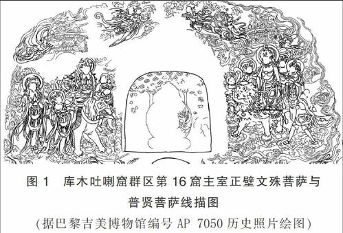 唐风吹在山洞里