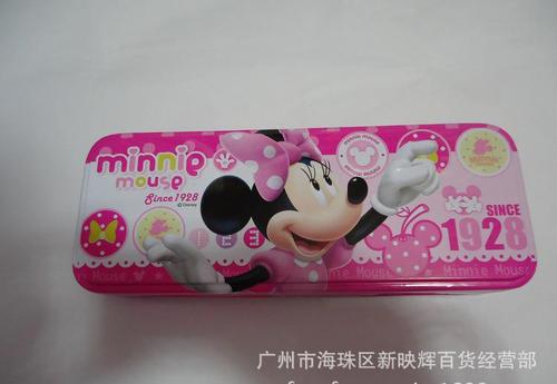 新文具盒