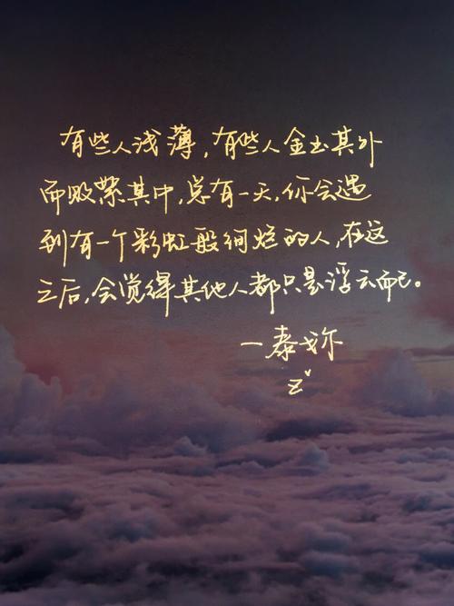 知道如何等待
