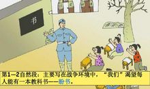 我渴望得到一本书