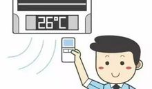 普通小事不普通