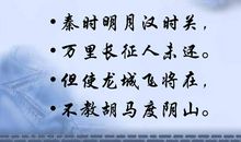 寻找那个关门的人