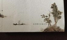 重温最美古诗词读后感