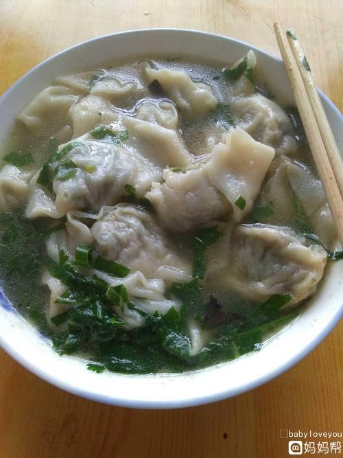 我为妈妈做馄饨