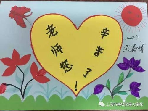 我想告诉你一些事情