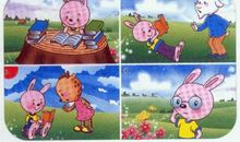 调皮贪吃的妹妹