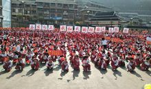 爱国情强国志报国行