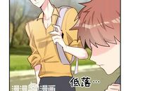 我是一个爱胡思乱想的孩子