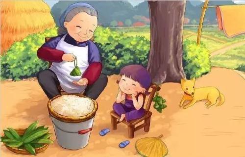 奶奶很生气