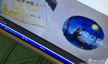 于细微处见善良