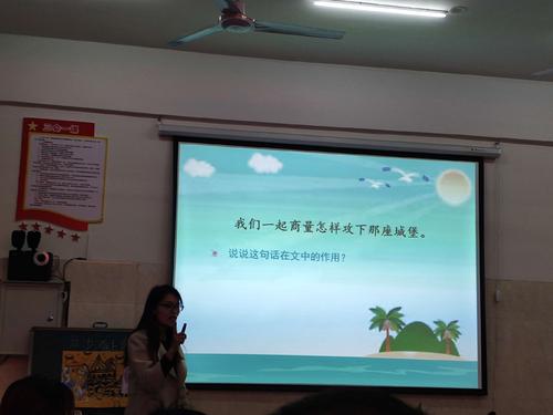 精心制作
