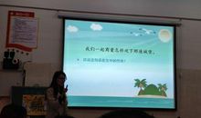 精雕细琢出大器