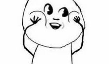 今天我太高兴了