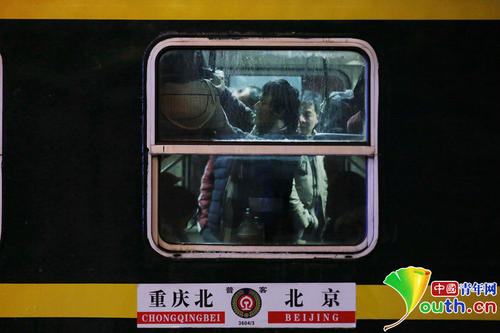 回家