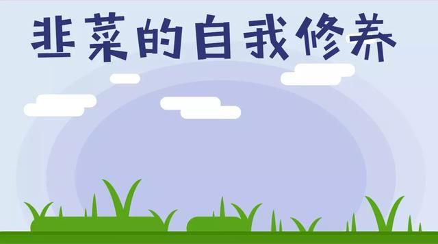 我五年后