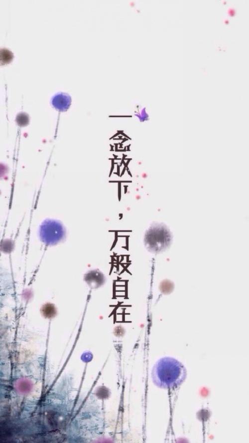 这也是一种智慧