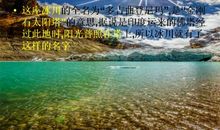 我最喜欢的美景