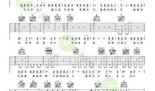 那抹月光，那份爱