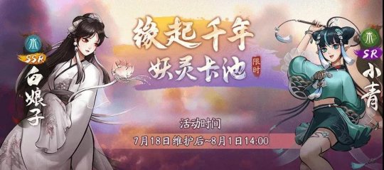 夜哭