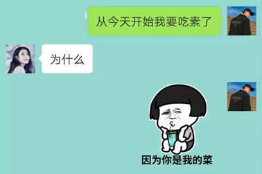 这句话启发了我